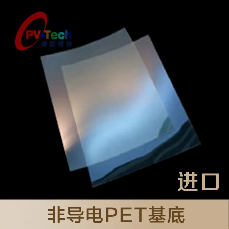 PET Substrates, Flexible Substrates, and Various Thicknesses of Coated Substrates with High Adhesion
