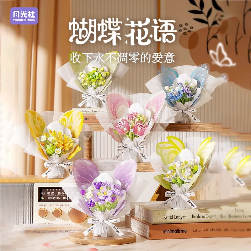 

Строительные блоки Wonder Moon Butterfly DIY Kit с вечными цветами, идеальный подарок для девочек, модель орнамента ручной работы