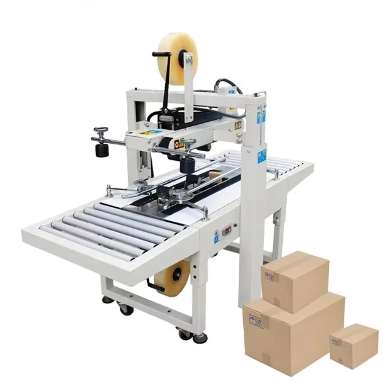 Fully automatic box opening machine, unmanned carton forming and bottom sealing machine