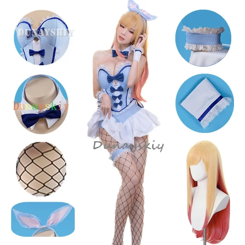 Disfraz de Anime Kitagawa Marin lovely bunny girl, traje de cosplay para Halloween, traje de fiesta de Pascua, ropa para mujer