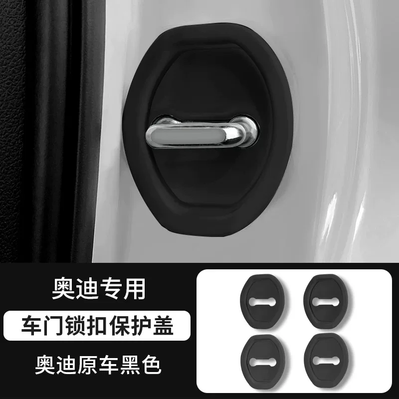 

4 шт., демпфирующая подушка для двери автомобиля, силиконовая пряжка для дверного замка, чехол для предотвращения столкновений для Audi A3 A4L A5 Q2L A6L Q3, аксессуары