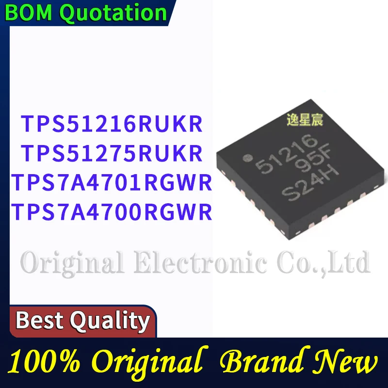 TPS51216RUKR TPS51275RUKR TPS7A4701RGWR TPS7A4700RGWR  PC shell