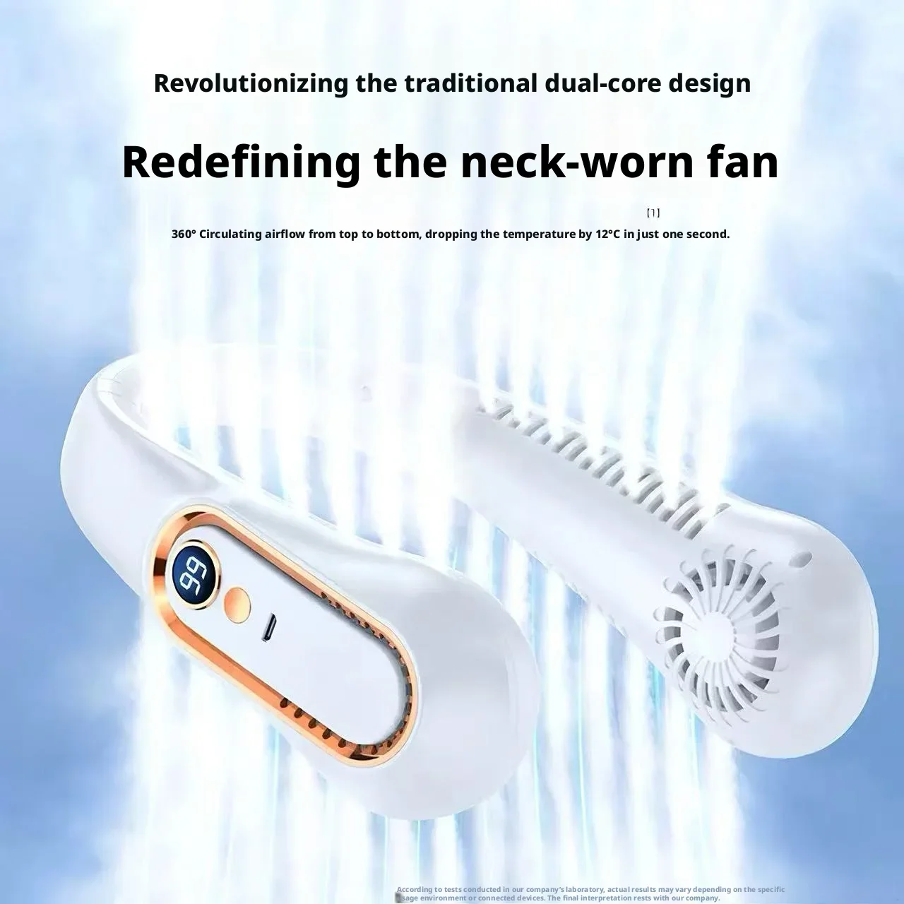 Portable Neck Fan Digital Power Display Surround Wind Bladeless Design USB Charging Cooling Fan Summer Outdoor Personal Cooler
