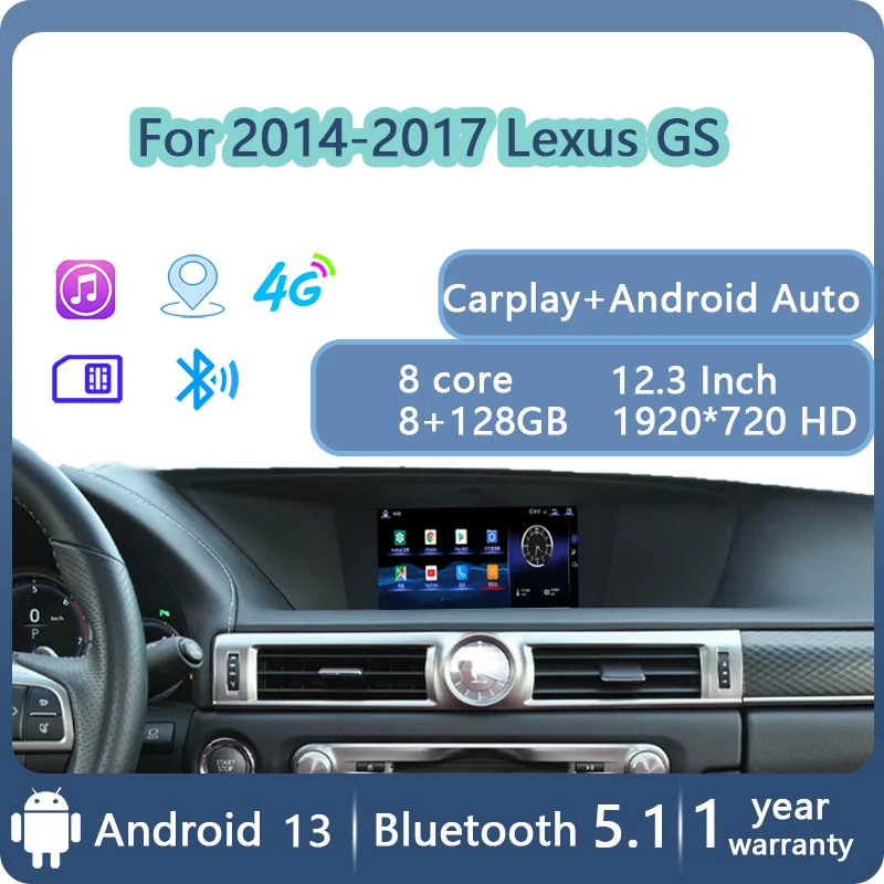 

12,3 "для Lexus GS GS250 GS300 GS350 GS300h GS450h GS200T Android 13 GPS Радио мультимедийный плеер Navi беспроводной Carplay OEM Меню