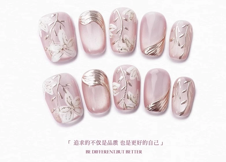 

Purely Handmade Wearing Armor New Chinese Flower Hand-painted Cat's Eye Wearing Nail Piece