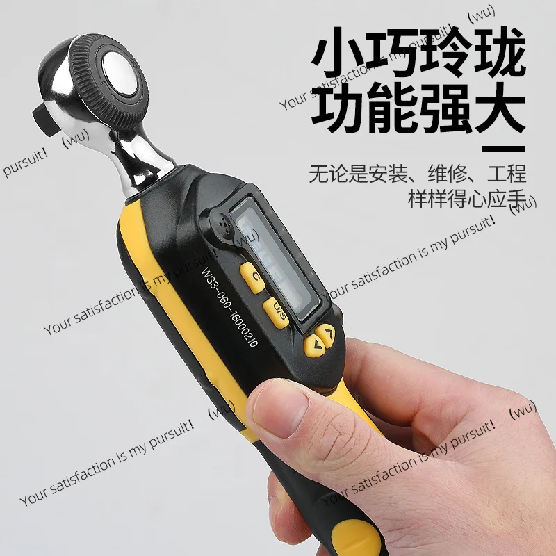 Torque Wrench Digital Display High Precision Adjustable Torque Wrench, Torque Wrench
