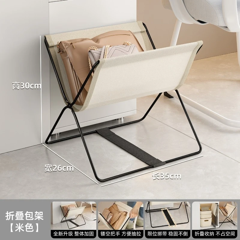 For Workstation Bag Artifact Rack, Storage Rack Under Office Desk, Foldable Office Bag Sundries Floor Shelf