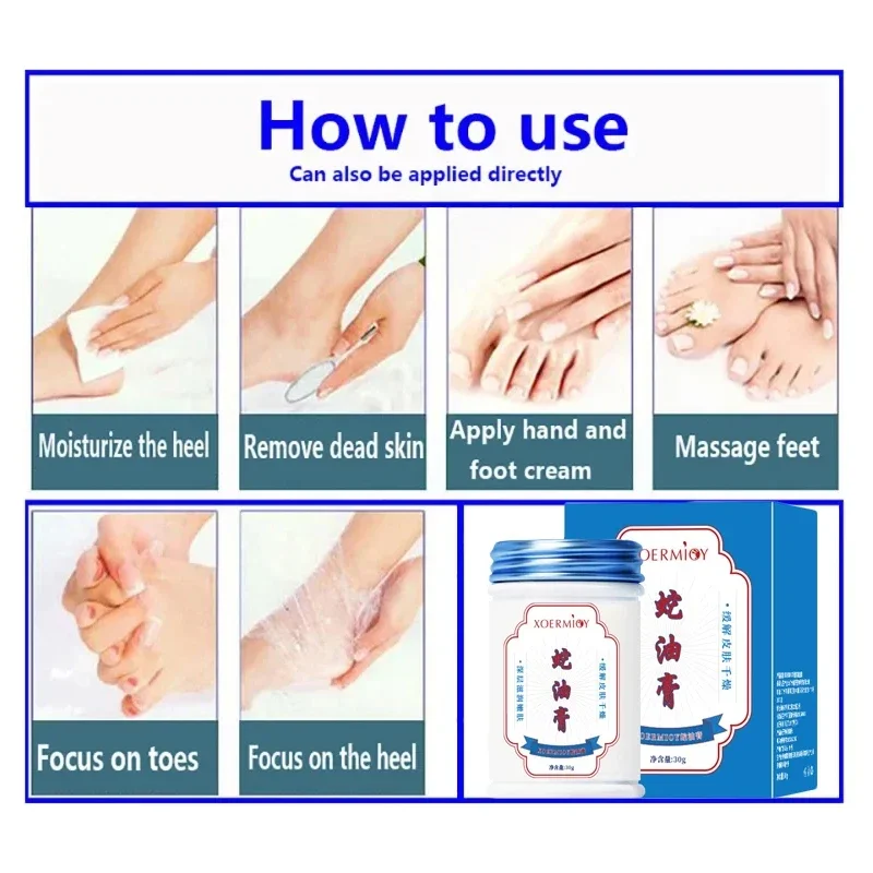 30g Moisturizing Anti-Drying Crack Foot Cream Hand Feet Care Family Exfoliation Dead Skin Removal Softening Smooth Skin Cream