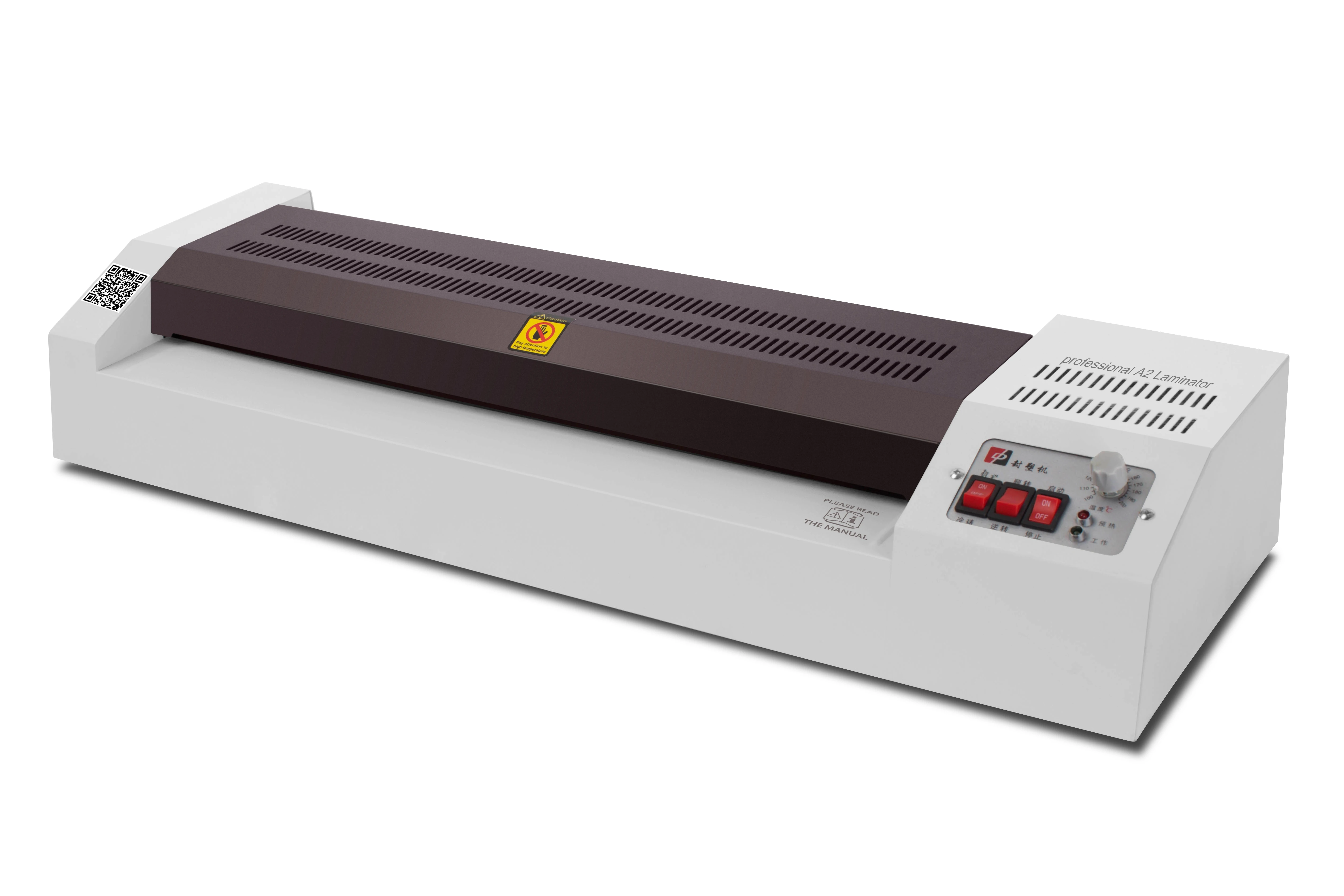 CY-460B School Thermal Laminating Pouch Film A4 Size Matt Butterfly Pouches
