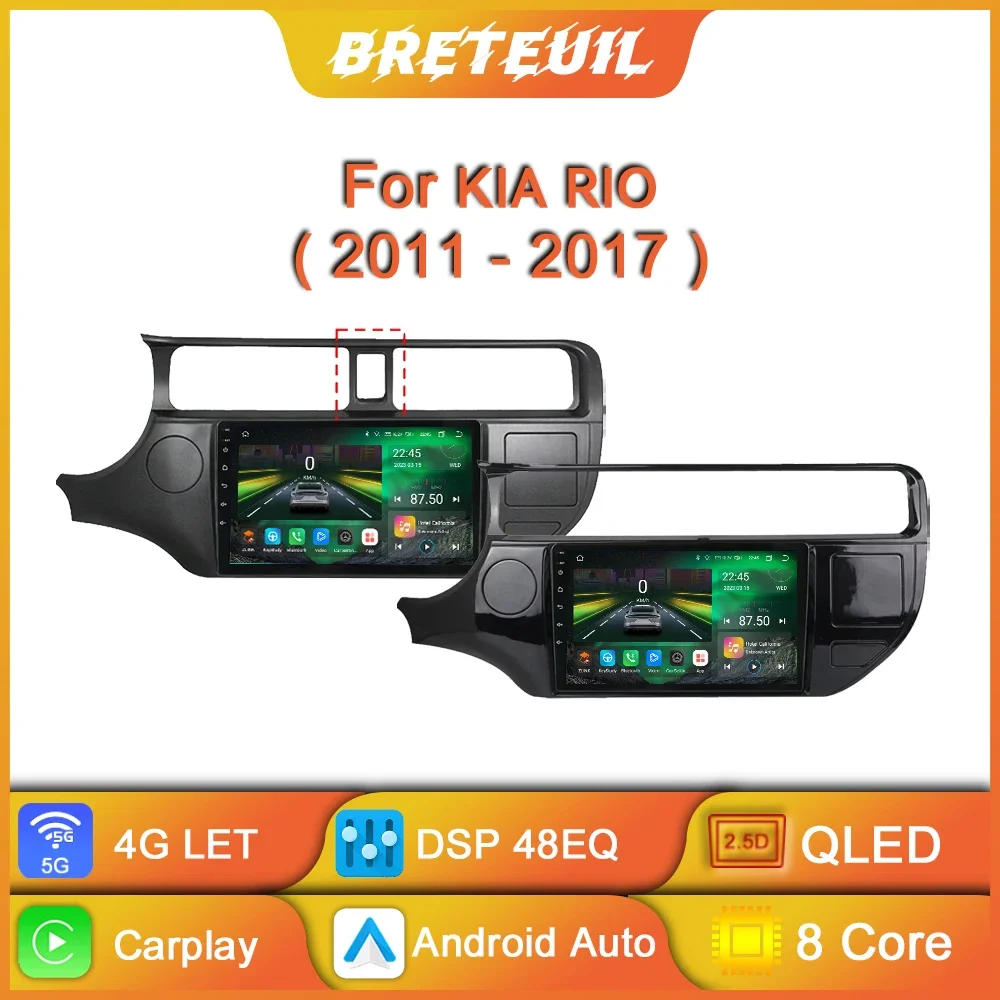 Para KIA RIO K3 PRIDE 2011 2012 2013 2014 2015 2017 Android Car Radio Multimedia Video Player Navegación GPS Carplay Pantalla táctil Auto Estéreo Sistema inteligente