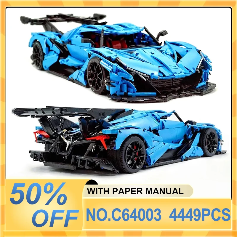 New MOC-C64003 Technical Sports Car Hypercar Building Blocks Speed Vehicle Bricks Puzzle Educational Toy Christmas Gift For Kids