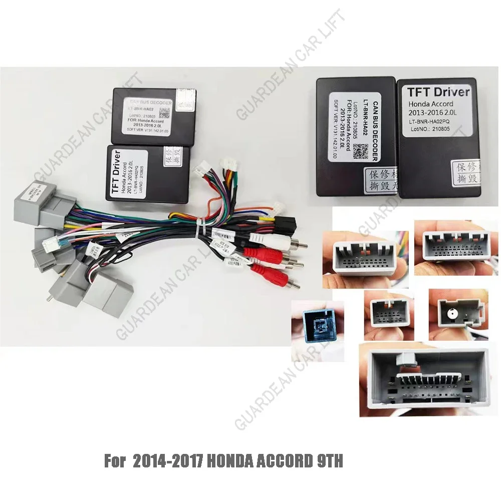 Car Radio Wiring Cable For HONDA ACCORD 2.4L-2.0L 16Pin Harness Adapter With CANBUS Box 2DIN Head Unit Stereo Plug Android Navig