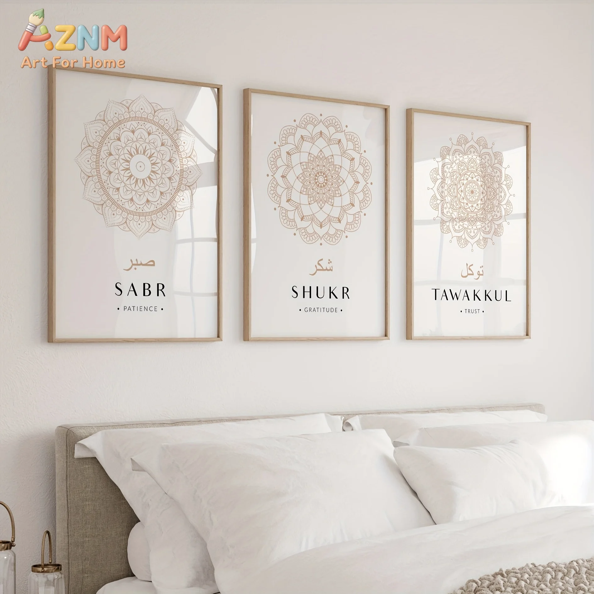 3pcsAZNM Minimal Boho Beige Mandala Islamic Arabic Calligraphy Canvas Wall Art Sabr Shukr Tawakkul Patience Gratitude Trust Reli
