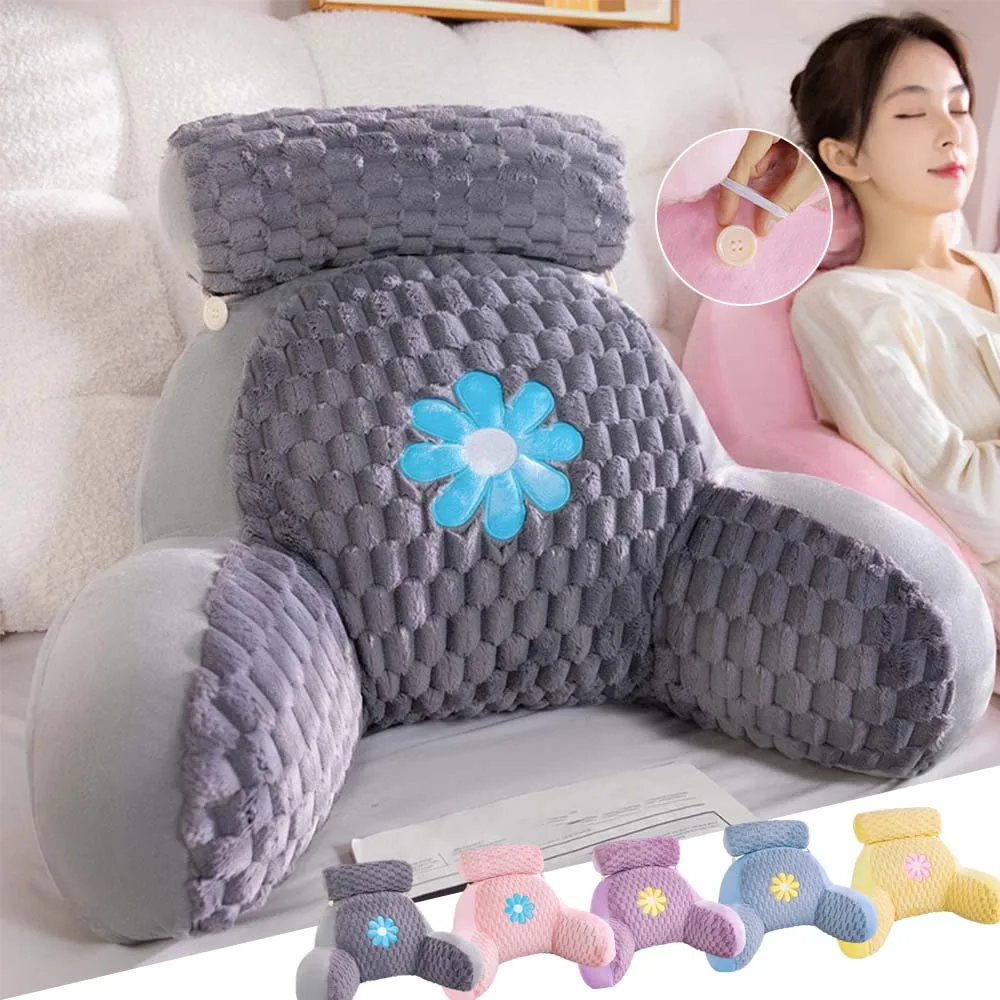 Многофункциональная Подушка для Спины и Шеи, Съемная