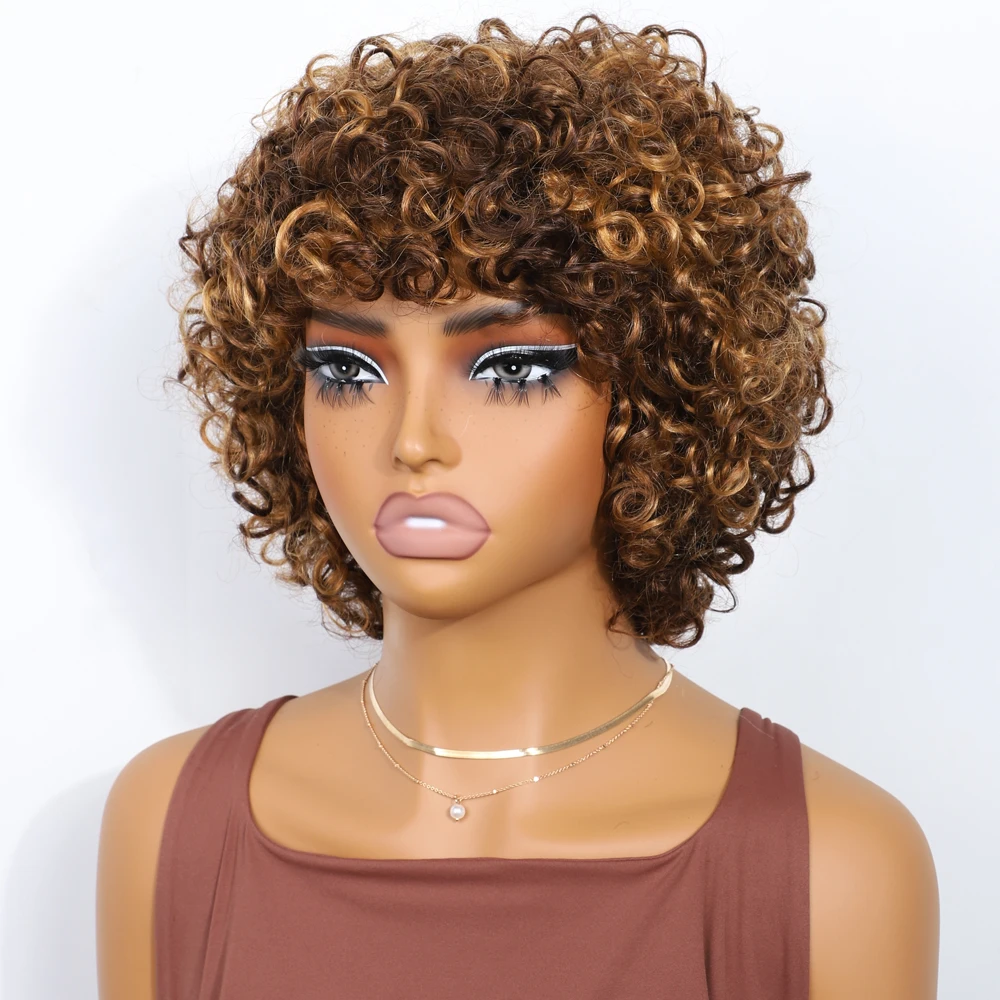 Lekker Highlight Brown Short Curly Bob 100% Human Hair Wig With Bangs For Women Brazilian Remy Hair Full Machine Made Color Wigs