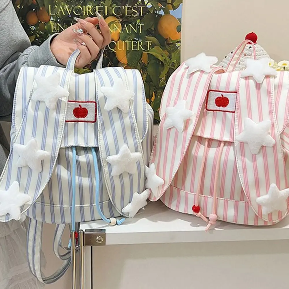 Canvas Backpack Rabbit Ear Backpack Canvas Striped Pattern Bunny Backpack Front Patch Detail Rabbit Ear Flap Striped Backpack