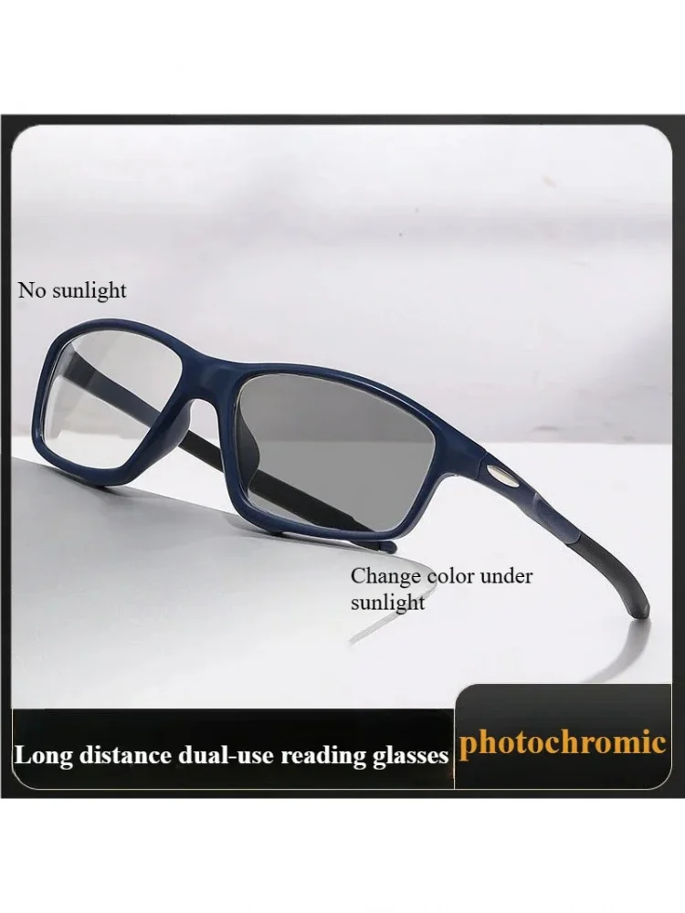 AliExpress LALAMOLI Color Changing Reading Glasses for Both Near and Far Use, Sports Dual Light Reading Glasses, Unisex Cycling Glasses