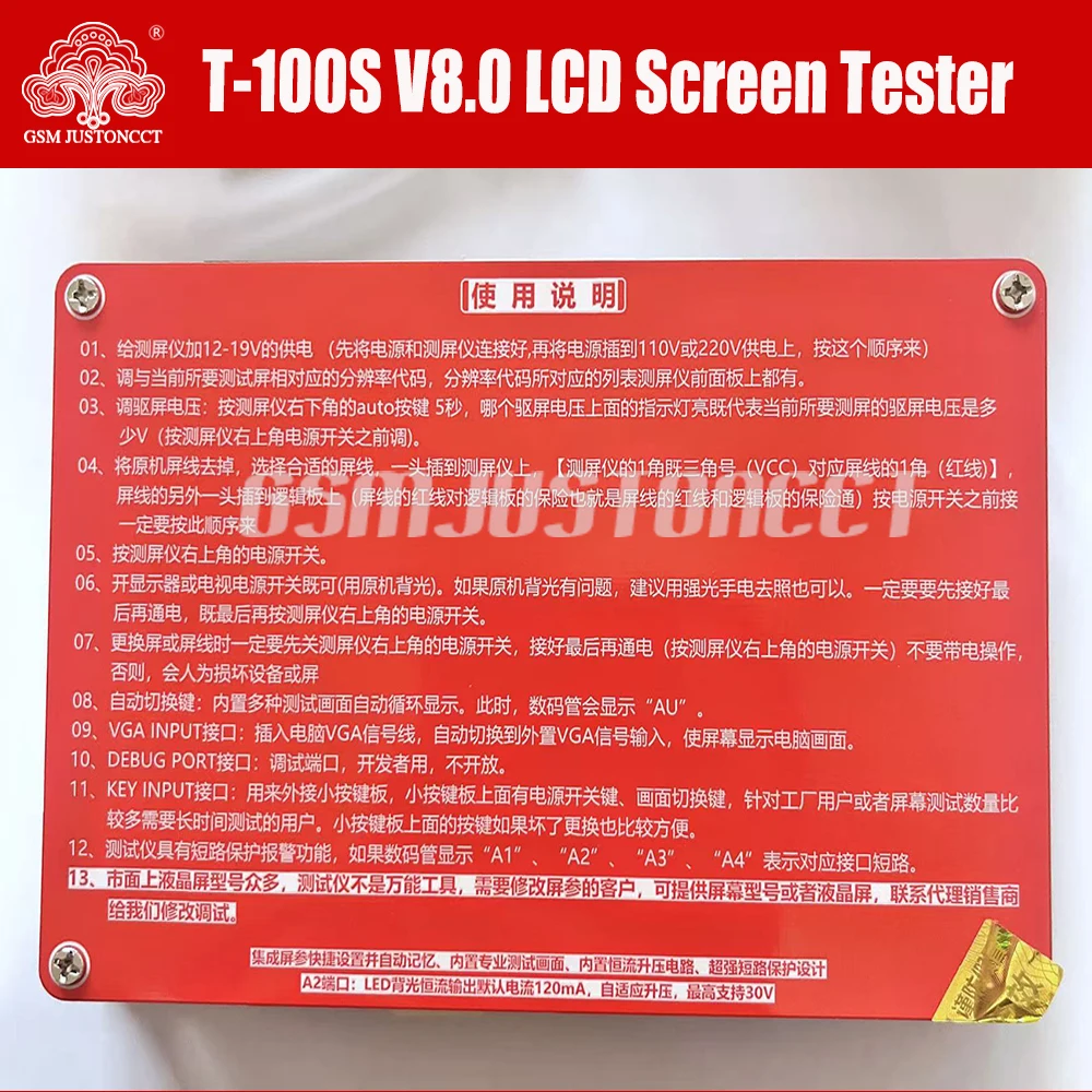 T-100S V8.0 LCD LED TV Display Screen Panel Tester 2K 4K Signal Diagnostic Test Repair Tool Latest Generation