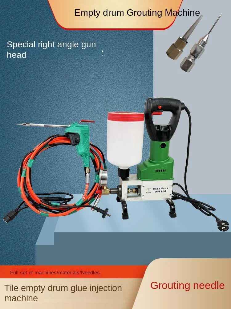 Ceramic tile hollow drum high-pressure grouting machine, stone floor tile filling grouting gun, wall hollow drum repair