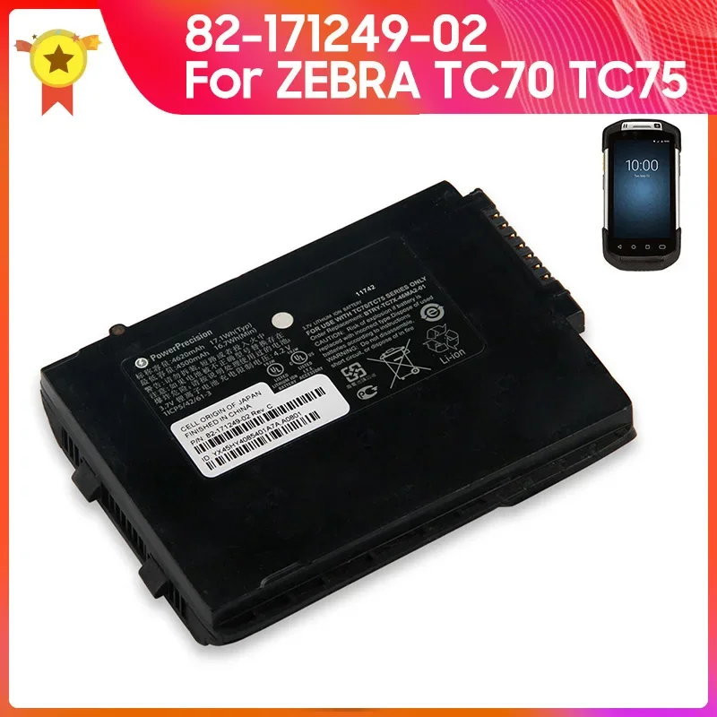 

New Replacement Battery 82-171249-02 82-171249-01 For ZEBRA TC70 TC75 Symbol Scanner Battery Large Capacity 4620mAh 4.2V