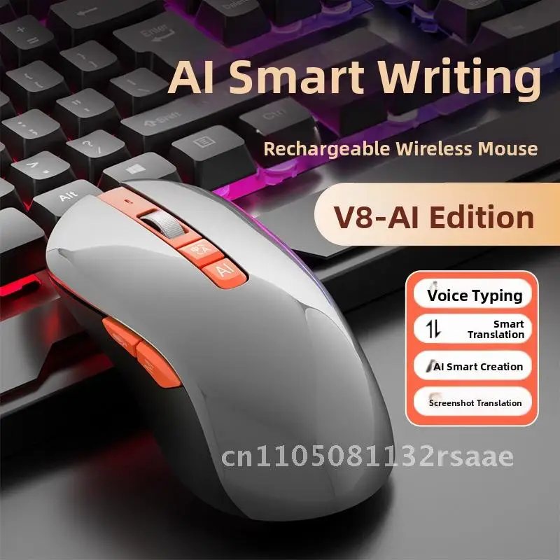 

AI Wireless Bluetooth Rechargeable Mouse with Voice Recognition Optical 1600dpi Typing Translation Writing Functionality