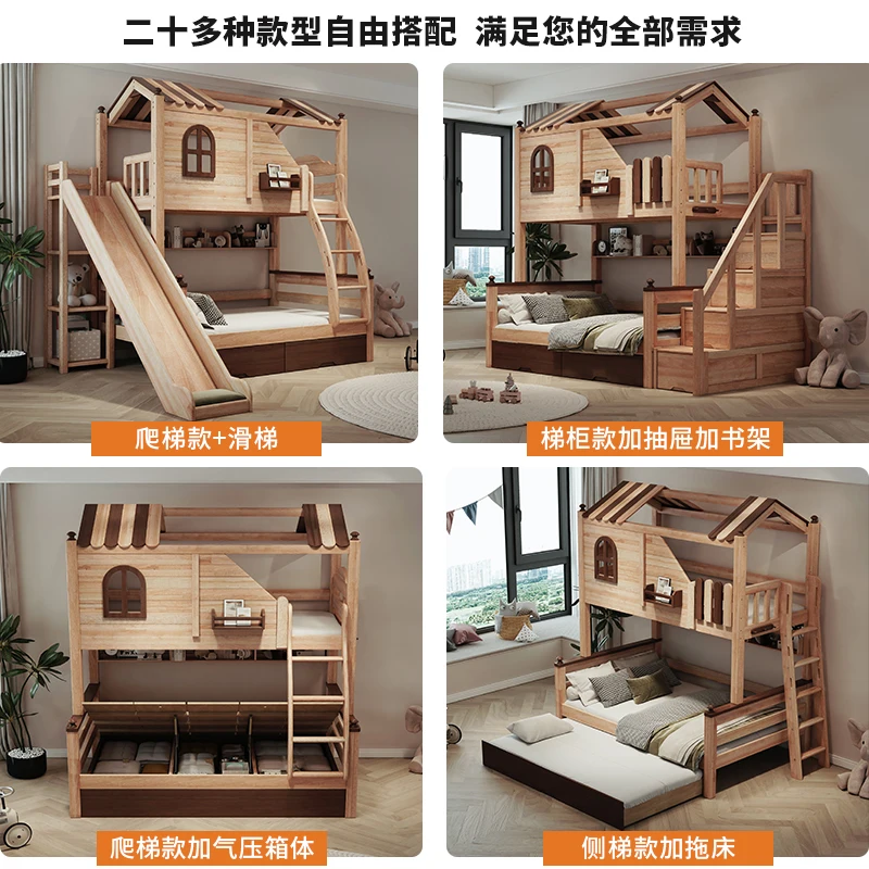 Slide bed Tree house bed, solid wood bunk, red sandalwood house