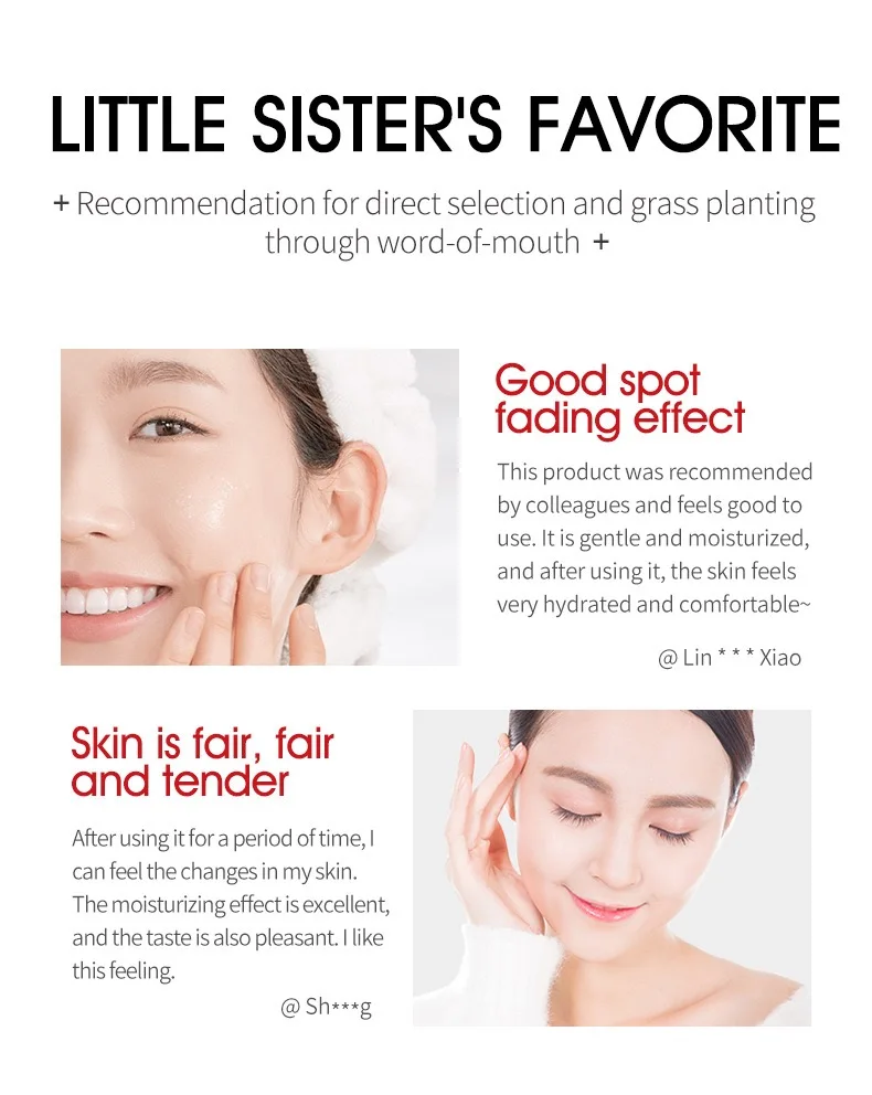 Durchdringung der Haut | Hiisees Whitening- und Akne-Entfernungscreme. Entfernen Sie Sommersprossen und Akne. Gelbe Entfernungs- und Aufhellungscreme