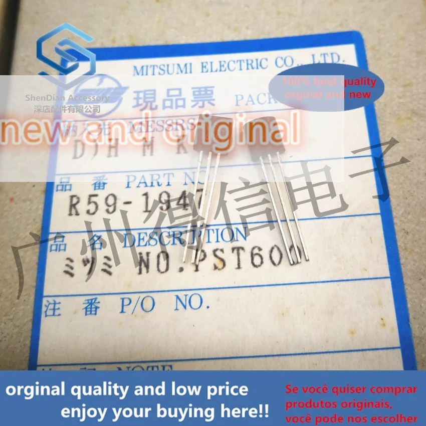 10pcs 100% orginal new PST600C T600C TO-92 real photo