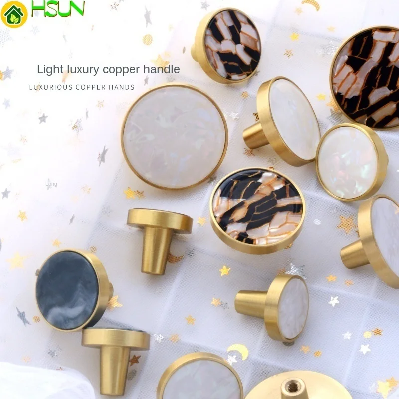 Ins wind new Chinese pure copper handle shell brass gold wardrobe door handle drawer Nordic modern