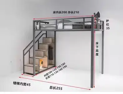 Wrought iron loft bed under bed empty loft bed combined single upper loft under desk Loft high bed