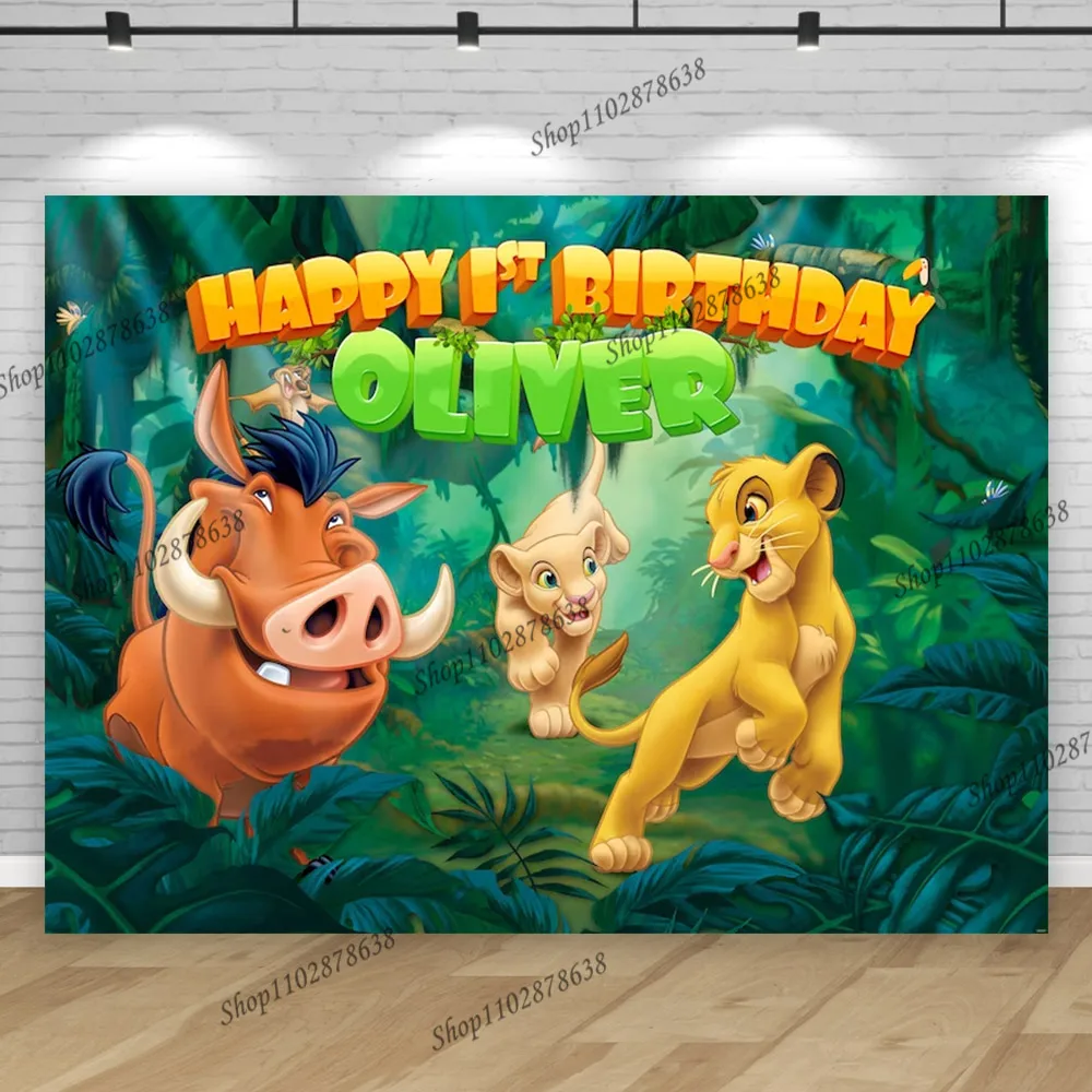 Custom Party Name Text Backdrop The Lion King Boy Tropical Birthday Background Decoration Jungle Crown Simba Baby Shower Banner - view 3