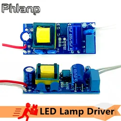1-18W LED Lamp Driver Light Transformer Input AC85V-265V Power Supply Adapter 240mA-260mA Current for LED Spot light Bulb Chip