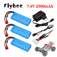 2s 7.4V 2500mAh Lipo Battery Charger Sets for Wltoys 144001 124016 124017 124018 124019 104001 12428 12423 RC Car Parts Battery