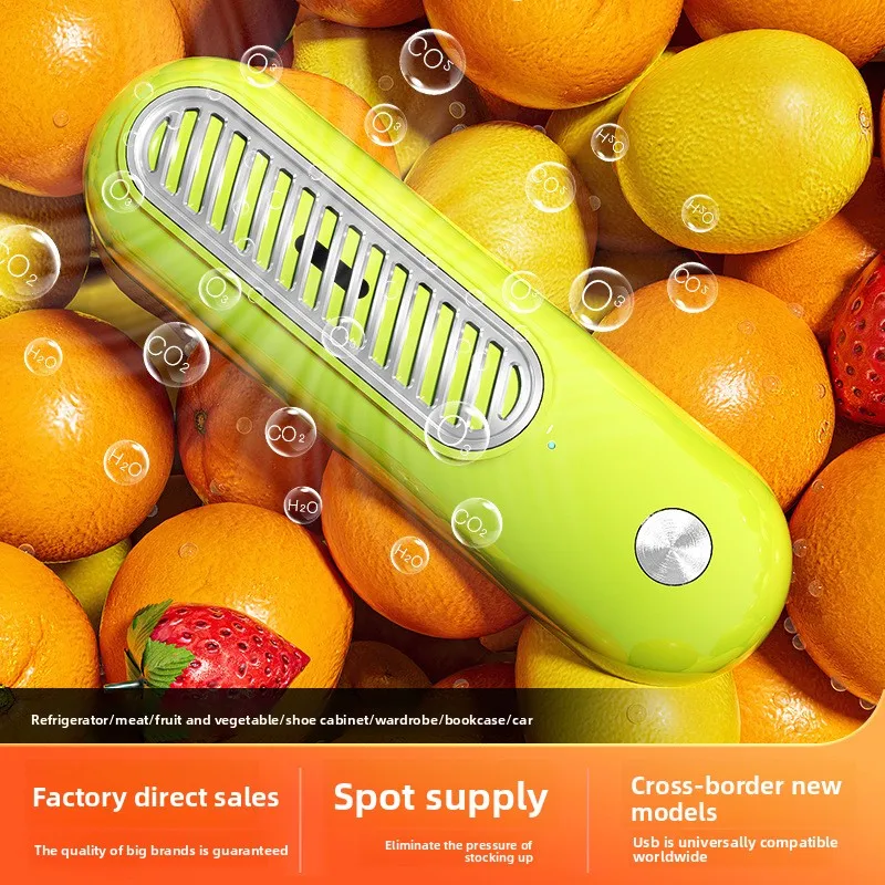 

X new refrigerator deodorizer USB charging portable car deodorization and disinfection to remove odor