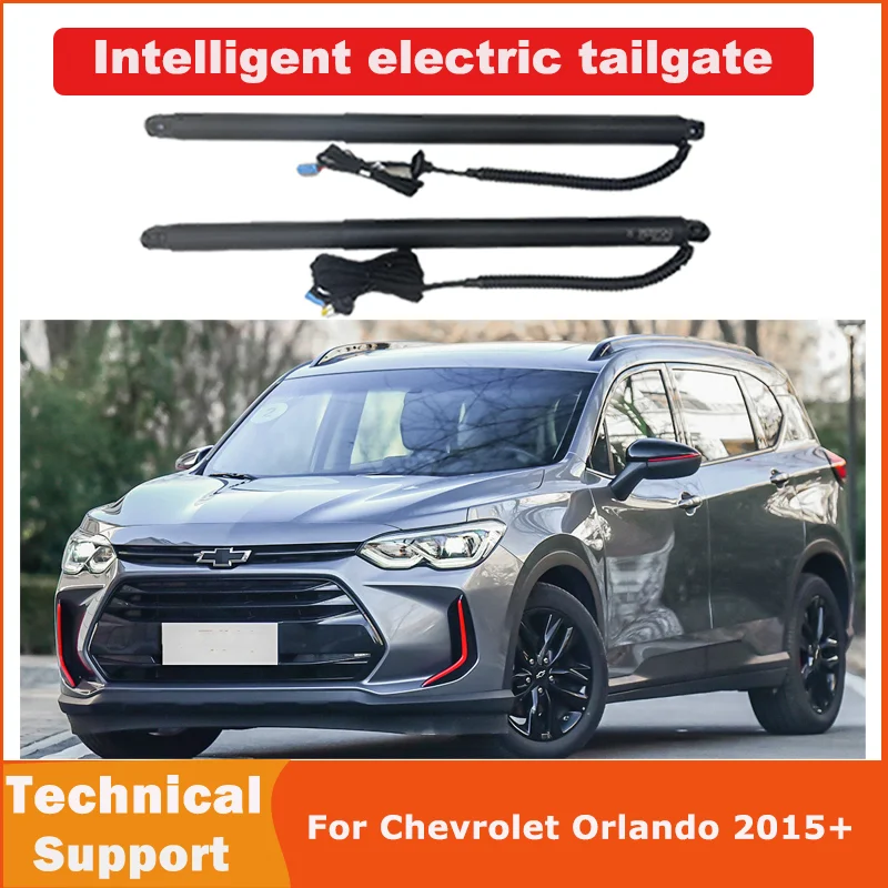 Automatic Power Tailgate For Chevrolet Orlando 2015+  Electric Tail Gate Lift Car Trunk Auto Open Close Gate Kit Lids