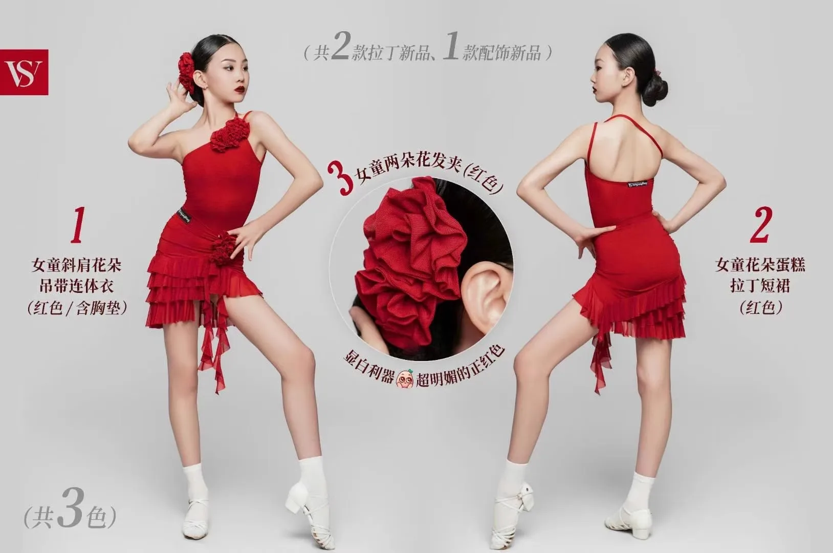 

Юбки для современных танцев для девочек, национальный стандарт, детские бальные танцы, вальс, длинные платья для социальных танцев, костюм для соревнований