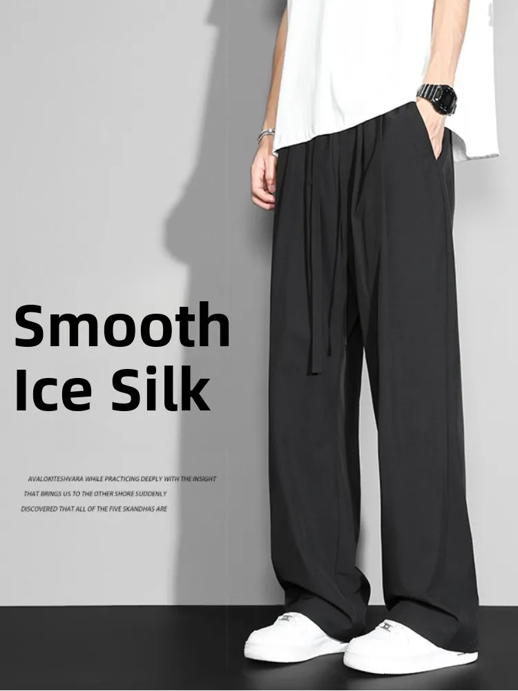 

Ice Silk Qui Dry Summer Thin Straight Leg Wide Leg Pants Men's Casual Versatile Sports Long Trousers Loose Fit Elastic Waist