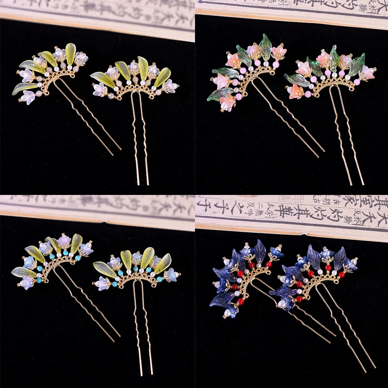 1Pair Vintage Hairpin Glazed Flower Tiara Chinese Hanfu Hair Accessories Lotus Shaped U-shaped Hair Forks Retro Hanfu Headwear