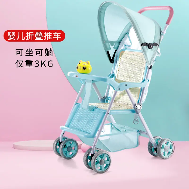 

Baby Stroller Lightweight Foldable Suitable for Sitting Lying Down Easy Compact Portable for Children To Push Umbrella Cart
