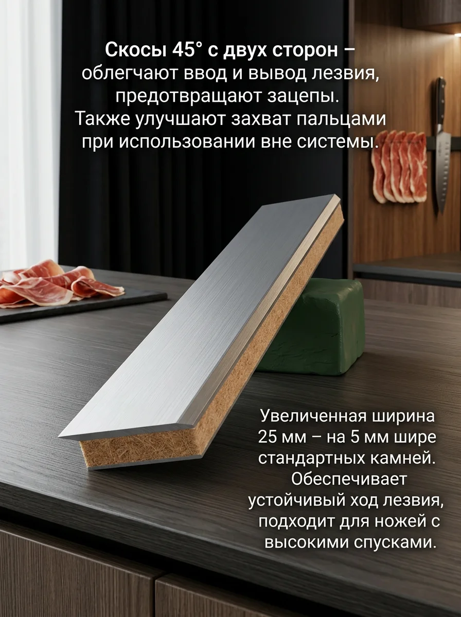Cowhide Strop 6' X 1' for Sharpening and Polishing Knives Edge Pro Ruixin Pro Tsprof Knife Sharpener view 2