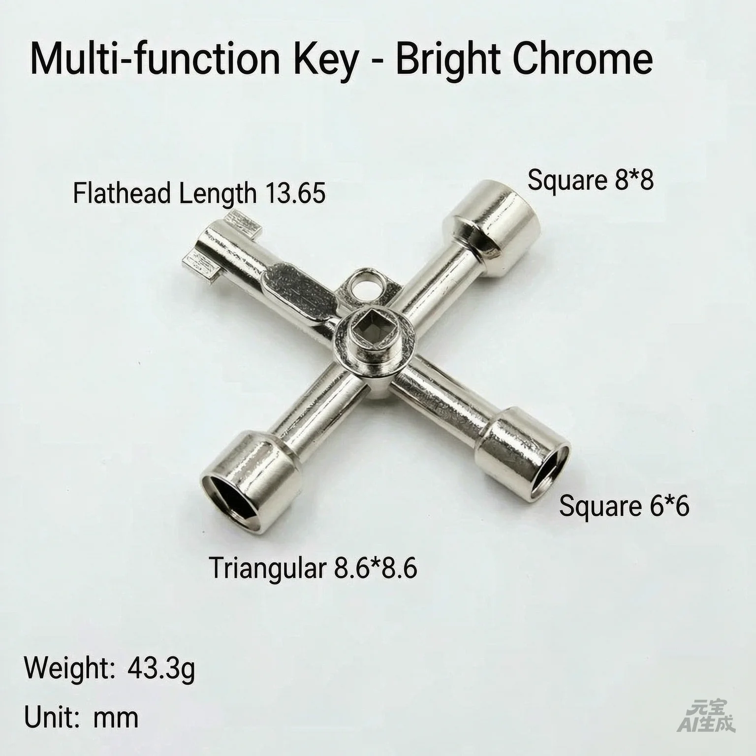 Universal 4-Way Multi-Functional Utility Key Zinc Alloy Keychain for Cars Motorcycles Trucks