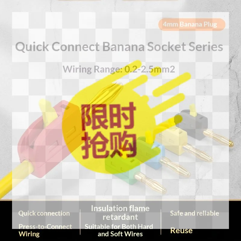 【BA】32A 3/4mm Banana Plug Solderless Quick Connect High Current Gold-Plated Banana Connectors Audio Copper Speakers Amplifier