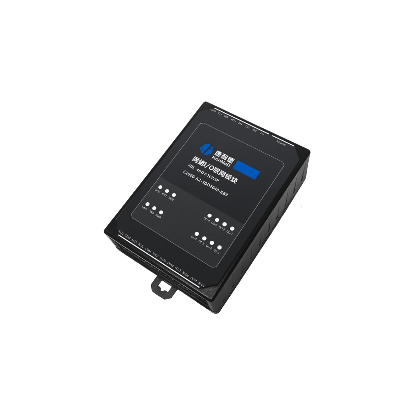 Broadcast Intercom OBT-8910-8 (8Ports) Channels Integrated System Fire Emergency Network TCP Fire signal collector