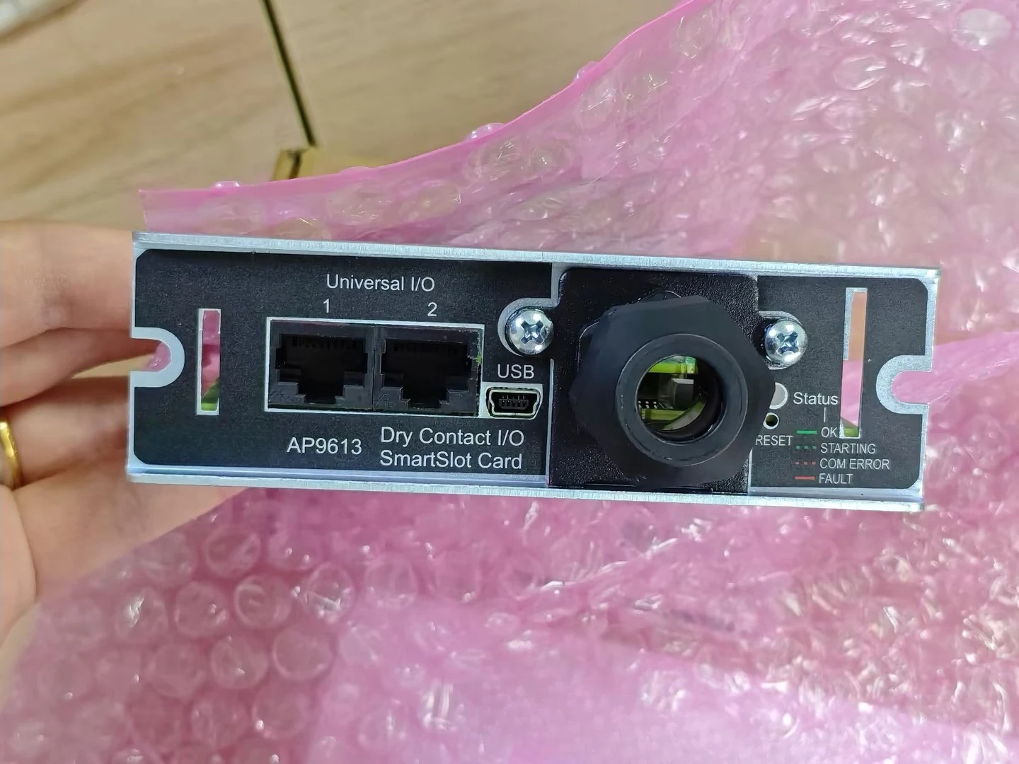 Brand New Original 1769-SDN 1769 SDN PLC Scanner Module Fast Delivery