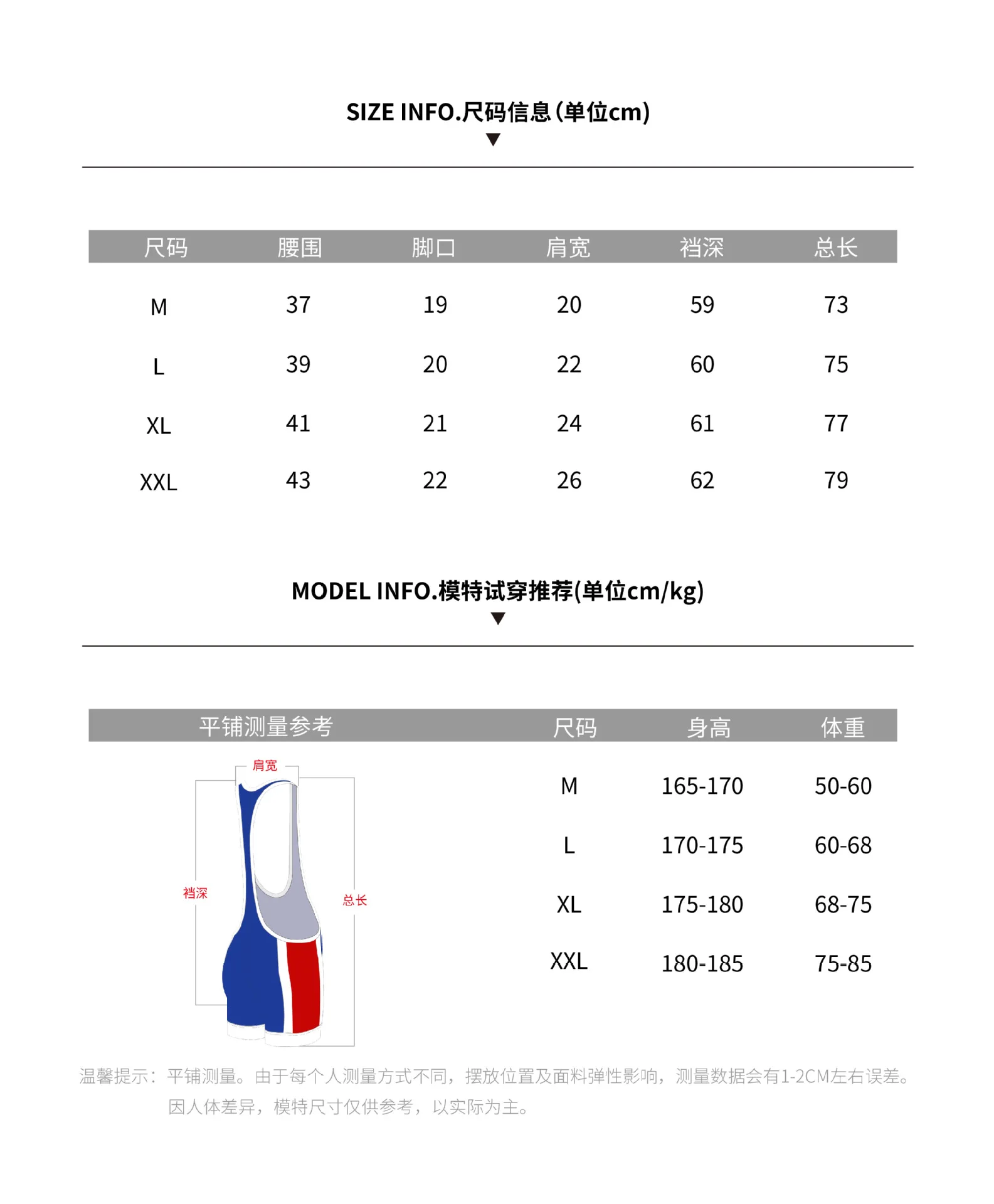 Mens One Piece Bodysuit Cycling Singlet Wrestling Gym Fitness Training Sports Jumpsuit
