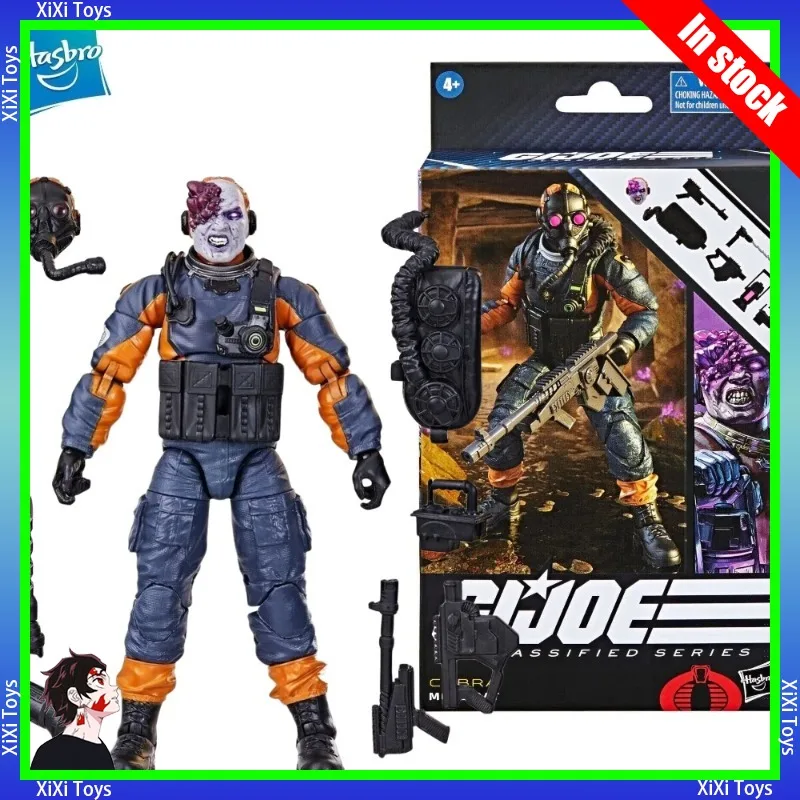 

In Stock G.I. Joe GI Joe Classified Series 94 Cobra Mole Rat Action Figure Model Toy Hobby Gift