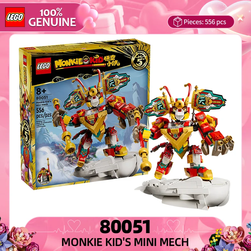 

LEGO Building Blocks Wukong Xiaoxia Series 80051 Wukong Xiaoxia Mini Mech Children's Puzzle Assembly Building Blocks Toy Gift