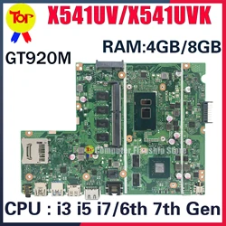 Scheda madre del computer portatile X541UV per ASUS muslimx541uj F541U X541U A541U 0G 4G o 8G I3 I5 I7 GT920M scheda madre dare scheda logica HDD