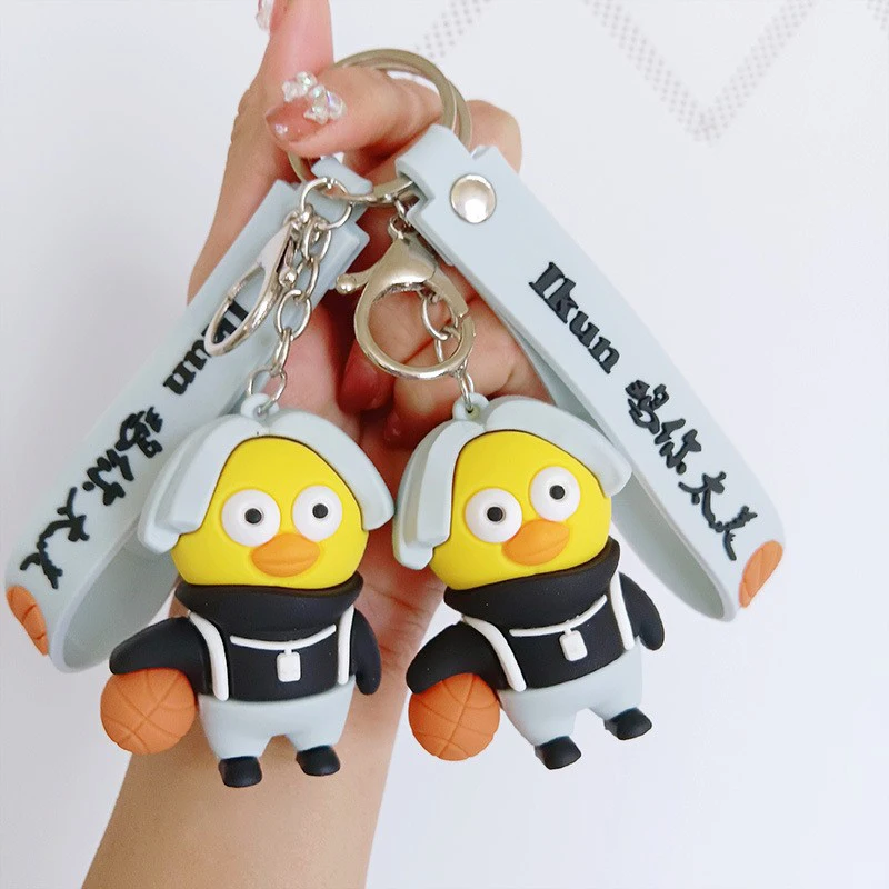 Creative Hand To Do Peripheral Toy Chicken You Are Too Beautiful KUNKUN Key Chain IKUN Fans Essential Anime Doll Model Star Gift