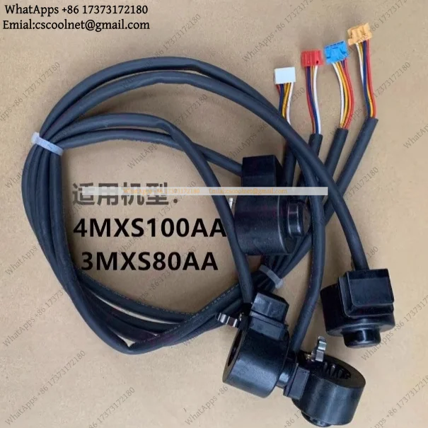 EEV Electronic Expansion Valve Coil, Solenoid Coil Actuator Replacement for Multi-Zone Split Air Conditioner System Spare Parts